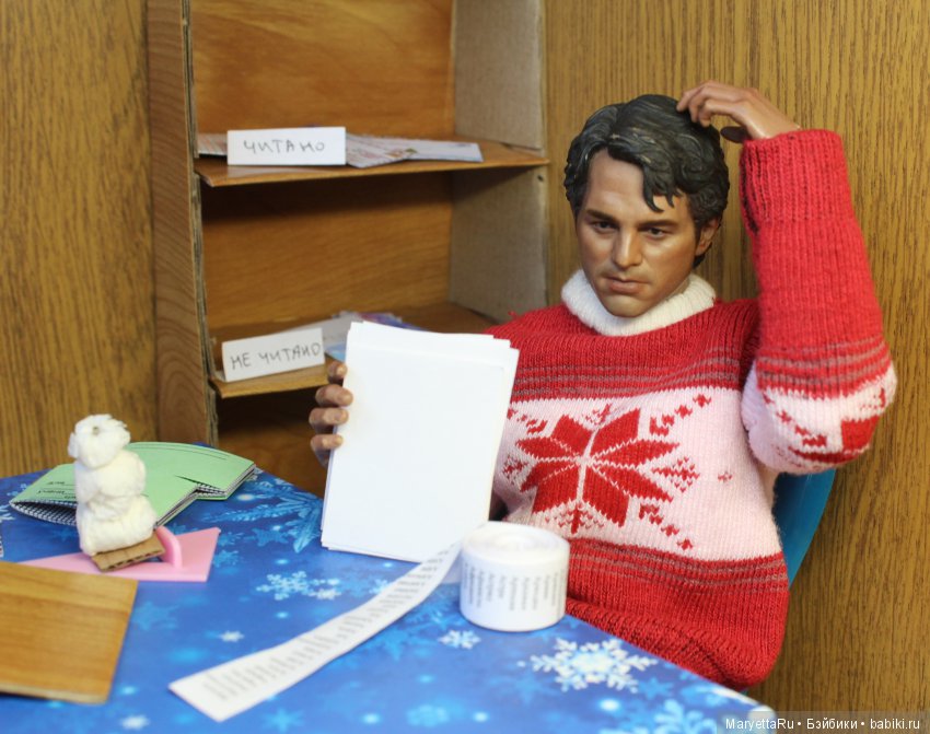 Дед Мороз и эльфы. Дедушкин список (фото 9)