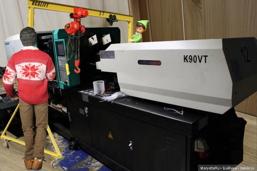 Дед Мороз и эльфы. Литейный цех (фото 10)