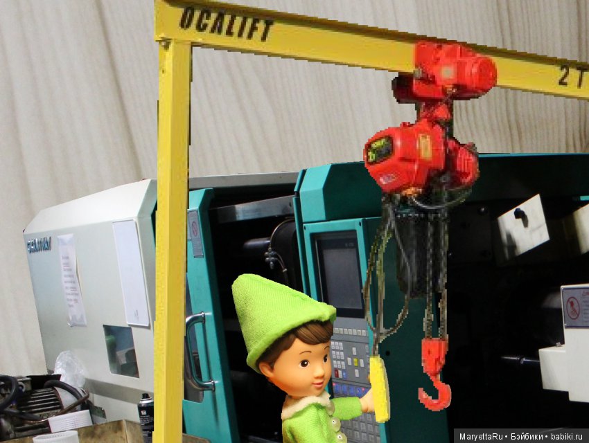 Дед Мороз и эльфы. Литейный цех