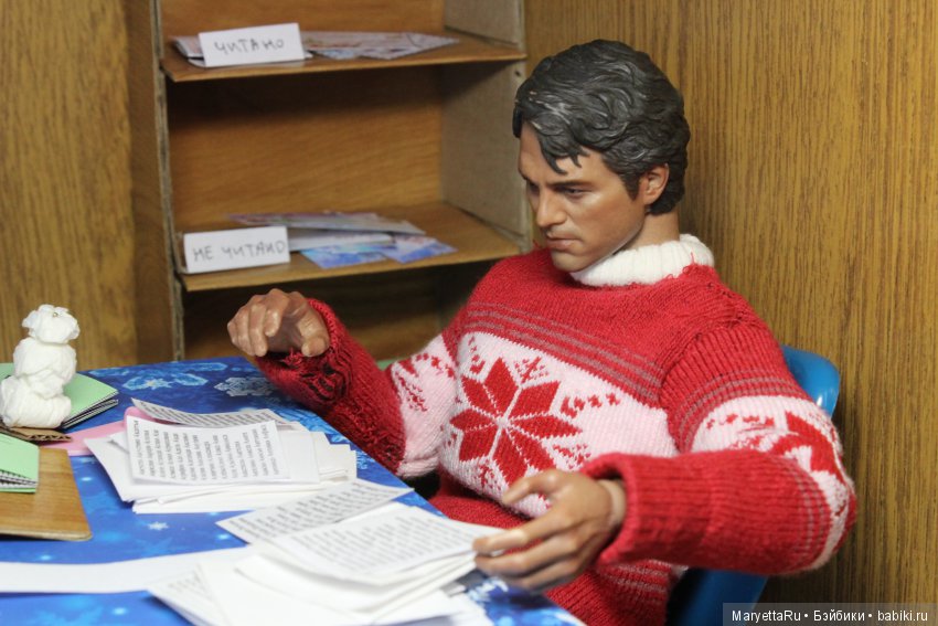 Дед Мороз и эльфы. Литейный цех