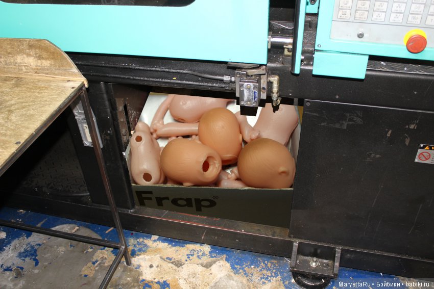 Дед Мороз и эльфы. Литейный цех