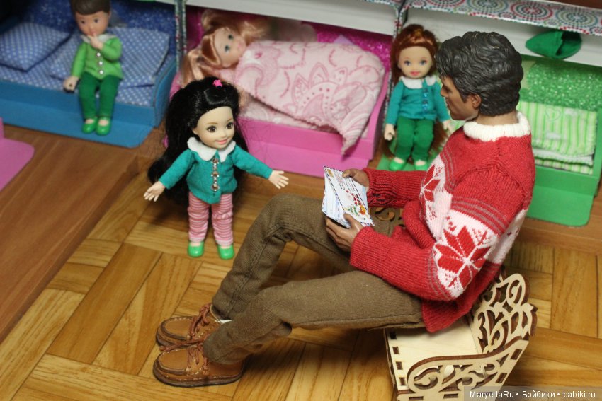 Дед Мороз и эльфы. Распорядитель списка