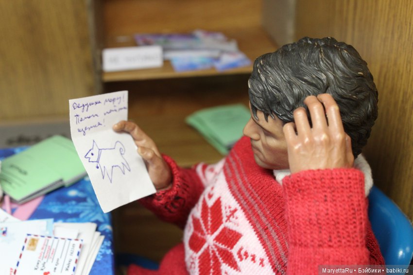 Дед Мороз и эльфы. Распорядитель списка (фото 6)