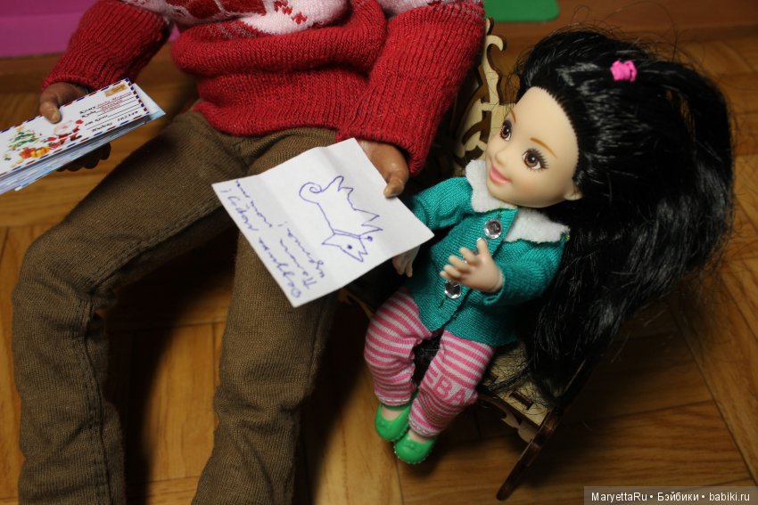 Дед Мороз и эльфы. Распорядитель списка (фото 9)