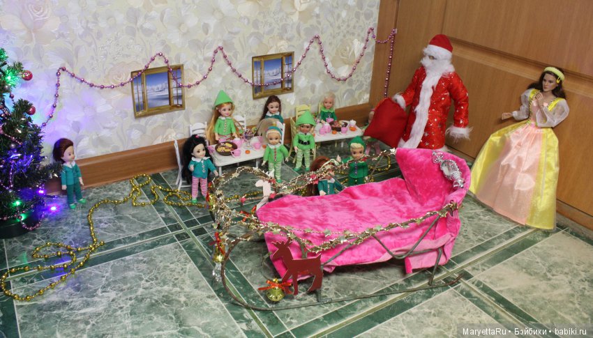 Дед Мороз и эльфы. День Х