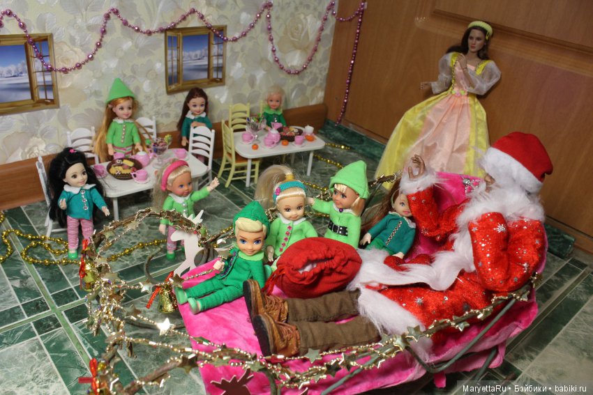 Дед Мороз и эльфы. День Х