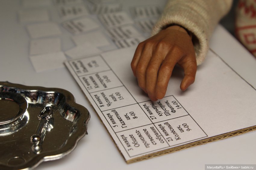 Дед Мороз и "Э.Л.Ь.Ф.ы". Он вас запомнил