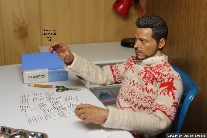 Дед Мороз и "Э.Л.Ь.Ф.ы". Он вас запомнил