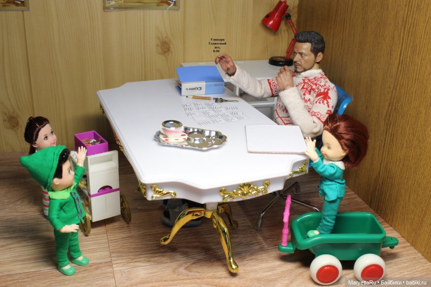 Дед Мороз и "Э.Л.Ь.Ф.ы". Он вас запомнил