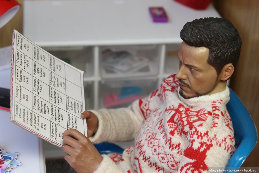 Дед Мороз и "Э.Л.Ь.Ф.ы". Плюшевый цех в ужасе от его