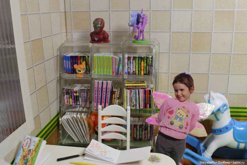 Как послать Фотошоп лесом