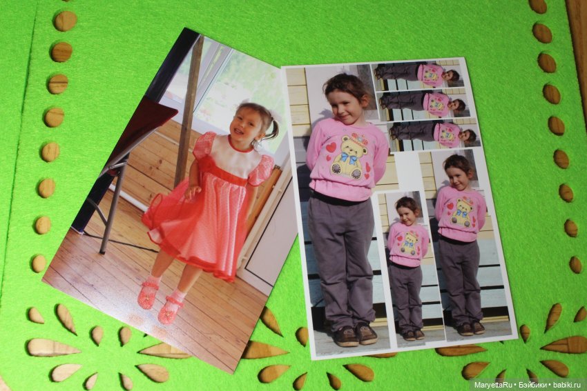 Как послать Фотошоп лесом (фото 2)