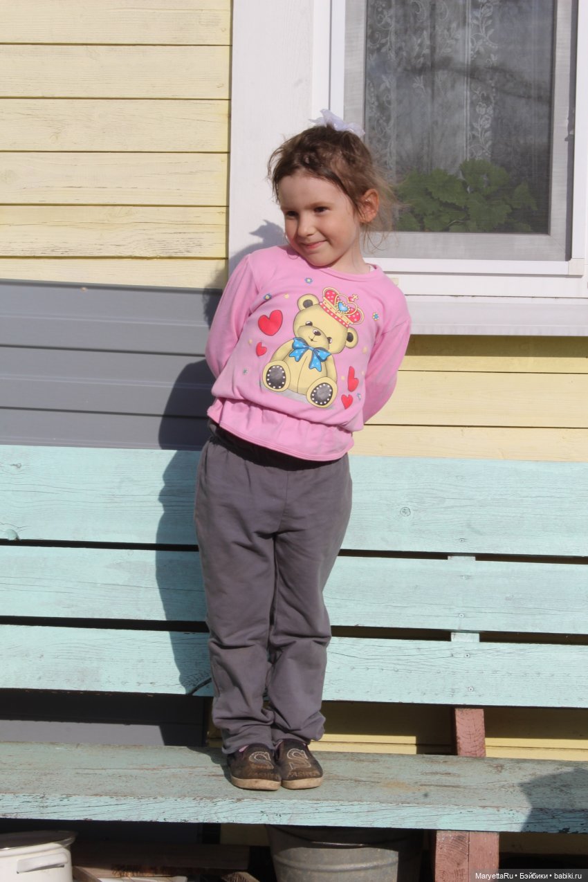 Как послать Фотошоп лесом