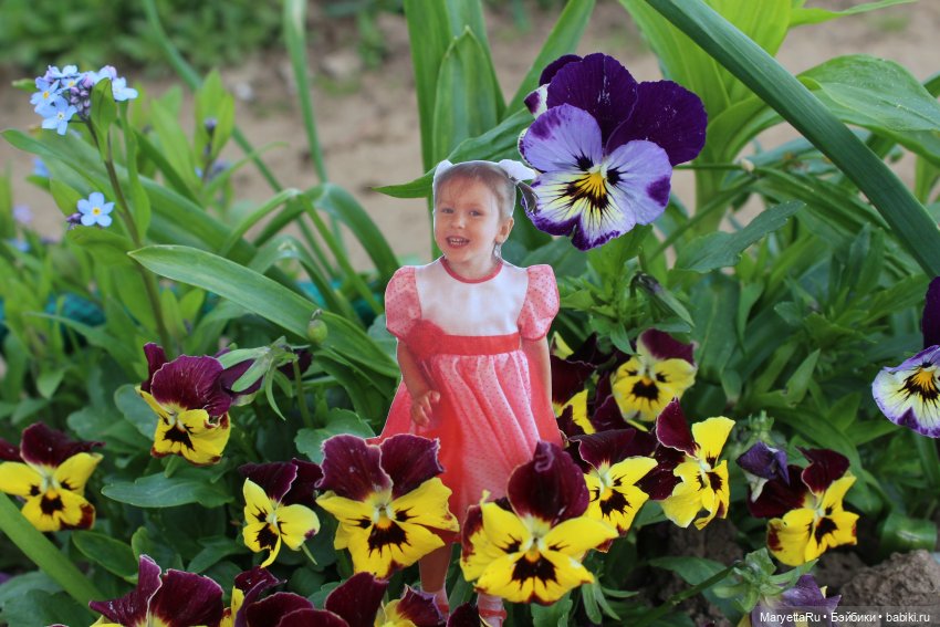 Как послать Фотошоп лесом