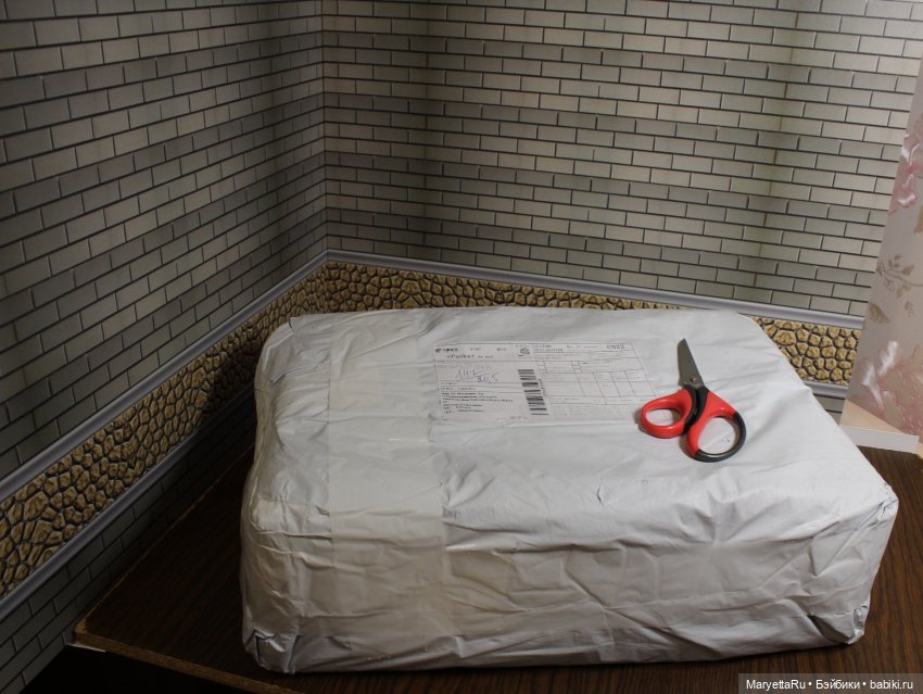 Сначала его звали Ньют Скамандер