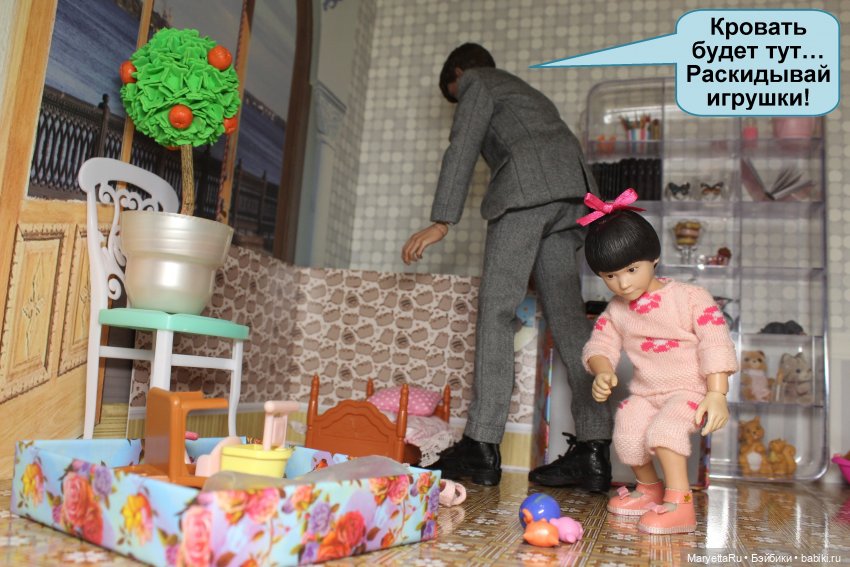 Знакомство с няней — Кукольные фотоистории и сериалы: комиксы