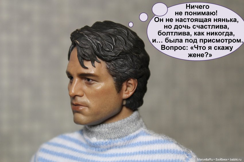 Знакомство с няней — Кукольные фотоистории и сериалы: комиксы