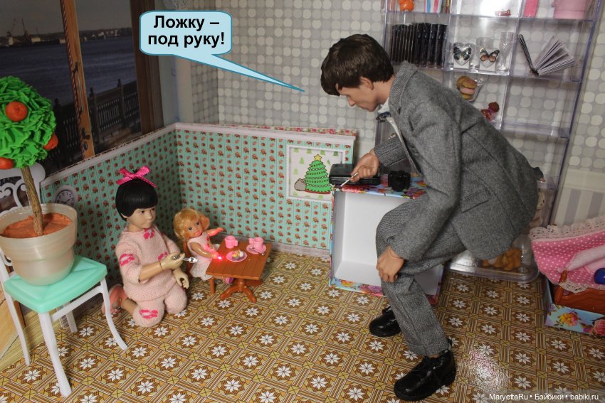 Знакомство с няней — Кукольные фотоистории и сериалы: комиксы