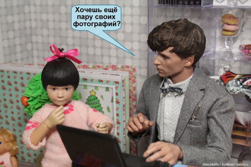 Знакомство с няней — Кукольные фотоистории и сериалы: комиксы