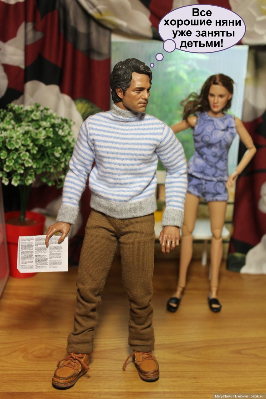 Знакомство с няней — Кукольные фотоистории и сериалы: комиксы (фото 6)