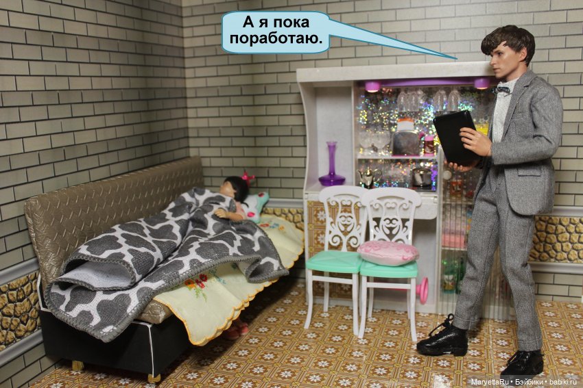 Знакомство с няней — Кукольные фотоистории и сериалы: комиксы