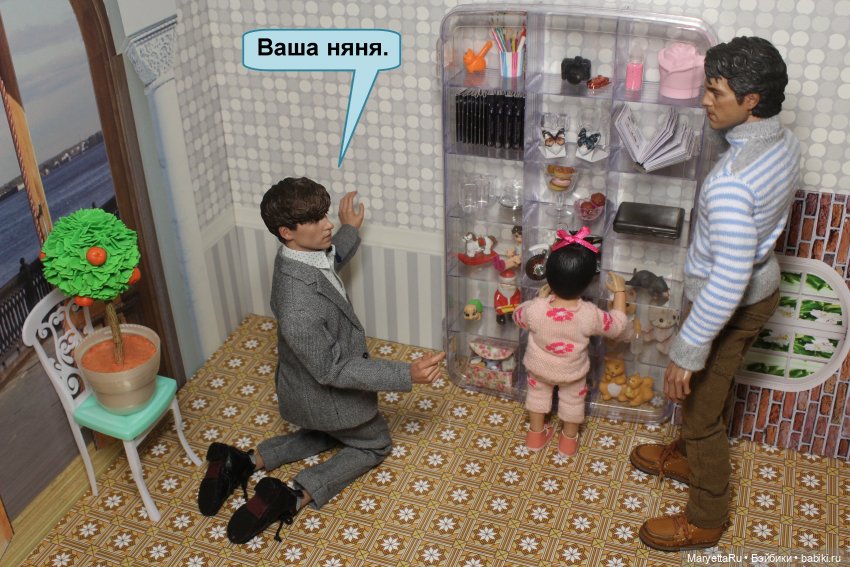 Знакомство с няней — Кукольные фотоистории и сериалы: комиксы (фото 10)