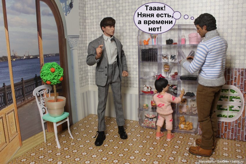 Знакомство с няней — Кукольные фотоистории и сериалы: комиксы