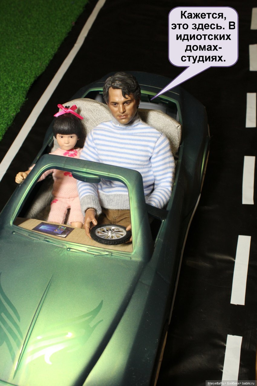 Знакомство с няней — Кукольные фотоистории и сериалы: комиксы (фото 8)