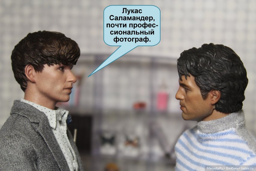 Знакомство с няней — Кукольные фотоистории и сериалы: комиксы