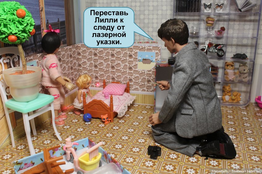 Знакомство с няней — Кукольные фотоистории и сериалы: комиксы