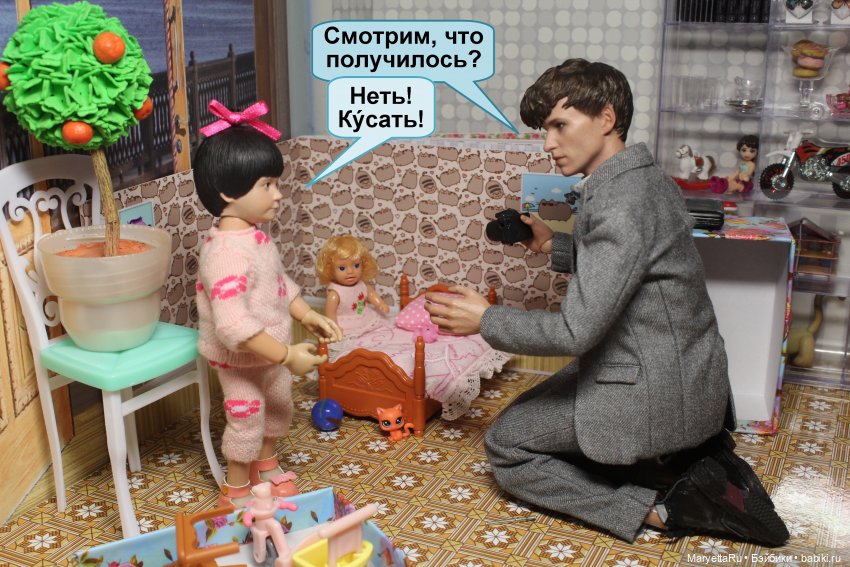 Знакомство с няней — Кукольные фотоистории и сериалы: комиксы