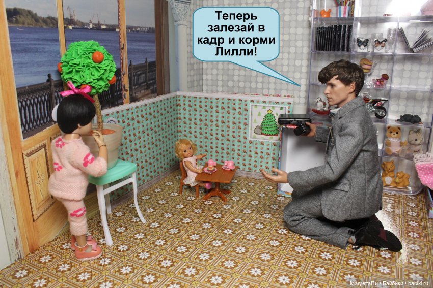 Знакомство с няней — Кукольные фотоистории и сериалы: комиксы