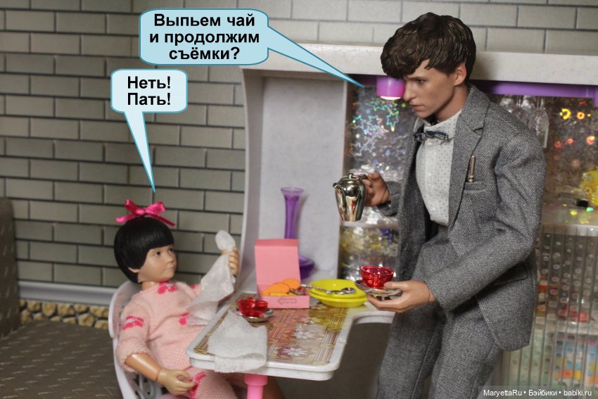 Знакомство с няней — Кукольные фотоистории и сериалы: комиксы