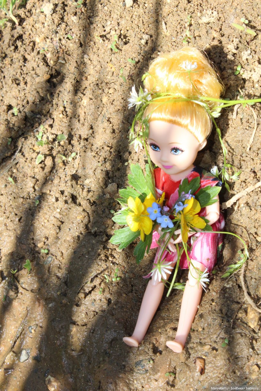 Сказочная свадьба — Проба пера: рассказы (фото 8)