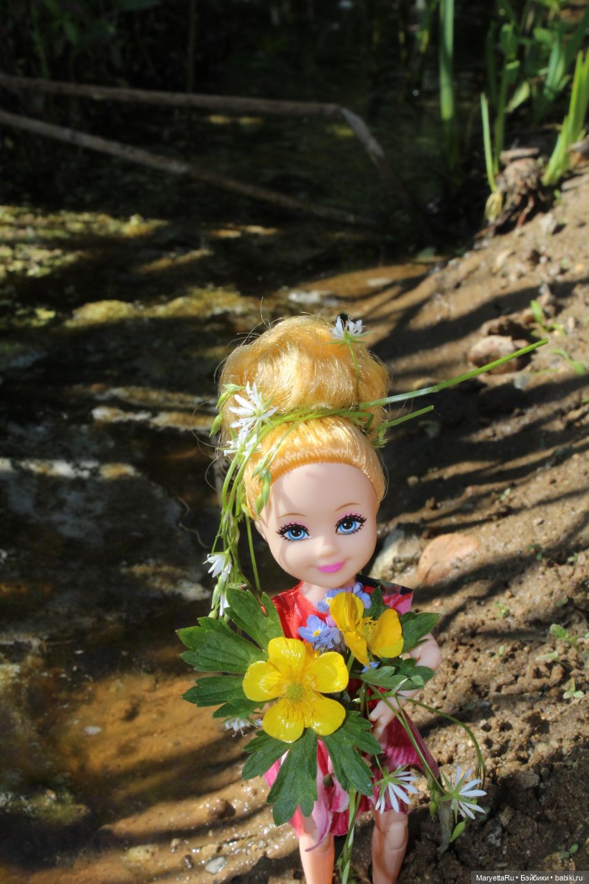 Сказочная свадьба — Проба пера: рассказы (фото 6)