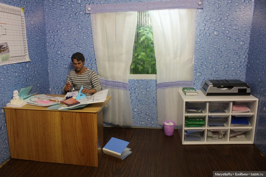 Брюс и феи. Два не пересекающихся мира