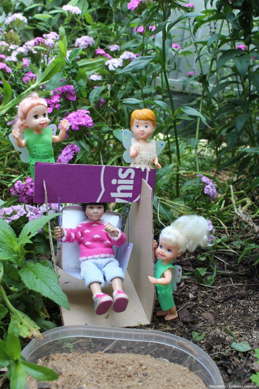 Брюс и феи. Фейская школа