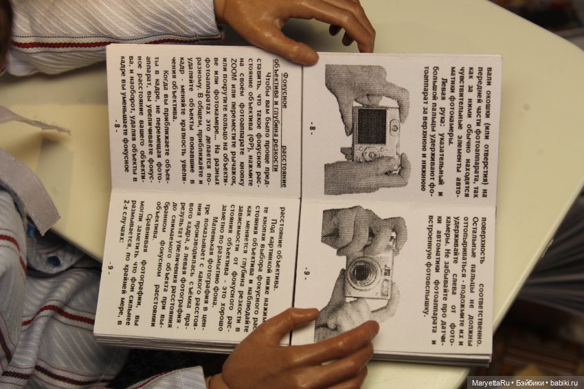 Книги: практические руководства по фотографии размером 1/6