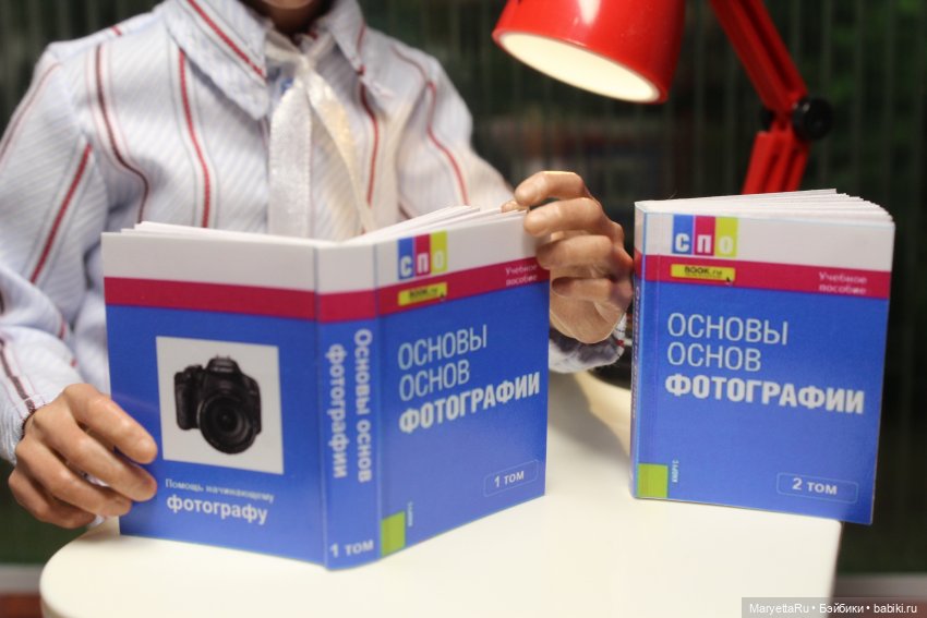 Книги: практические руководства по фотографии размером 1/6 (фото 10)