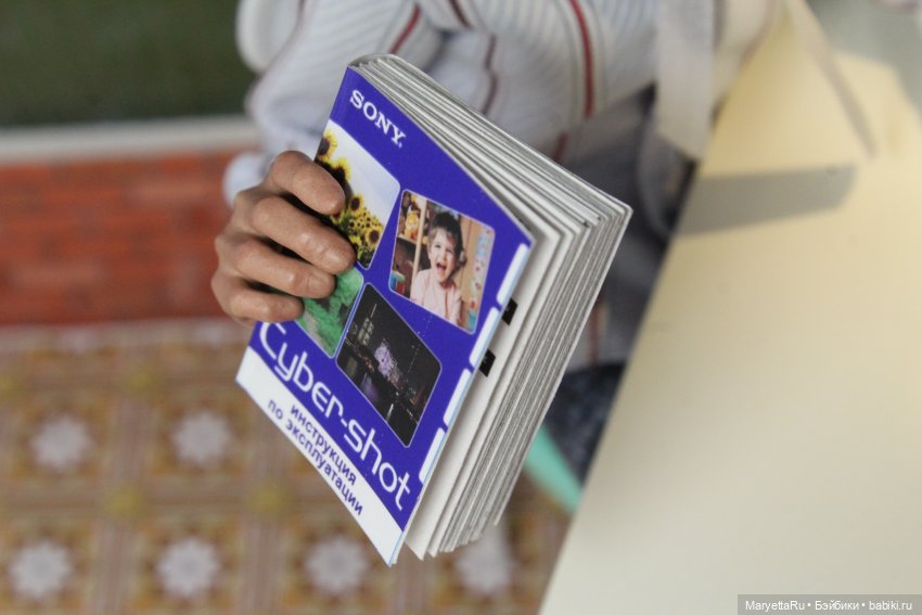 Книги: практические руководства по фотографии размером 1/6