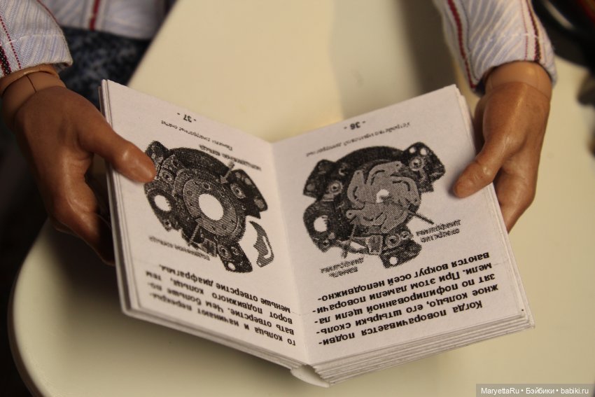 Книги: практические руководства по фотографии размером 1/6