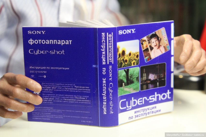 Книги: практические руководства по фотографии размером 1/6