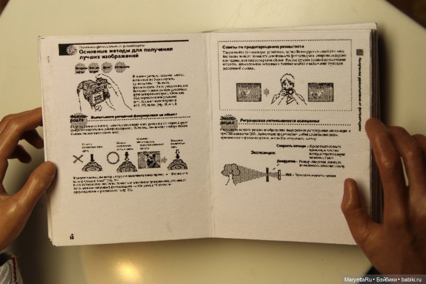 Книги: практические руководства по фотографии размером 1/6
