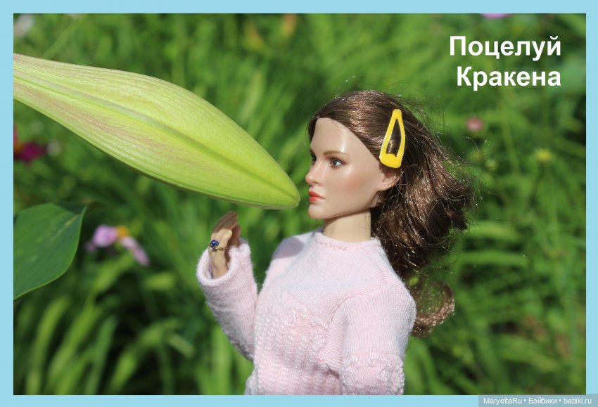 Брюс и феи. Хохмы от Алекса (фото 6)