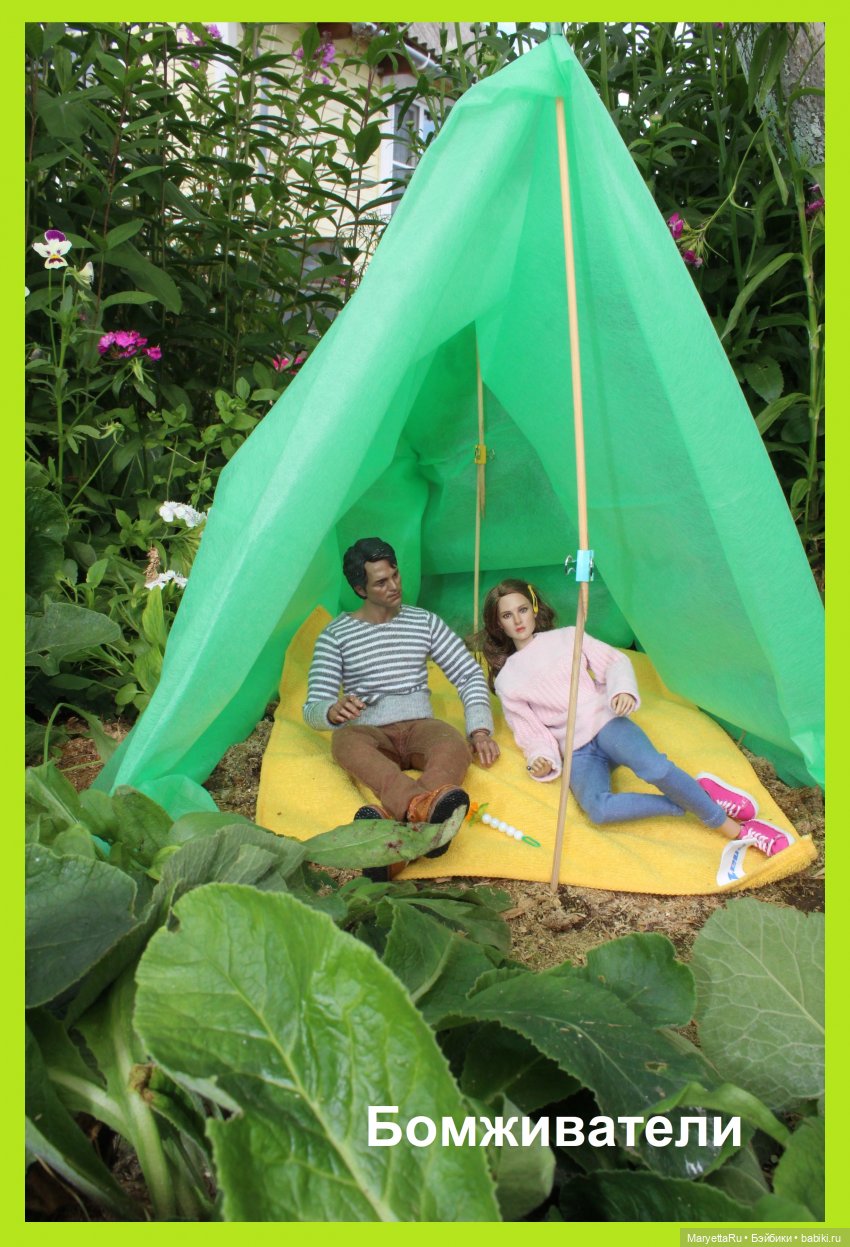 Брюс и феи. Хохмы от Алекса (фото 5)