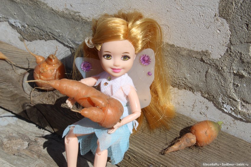 Брюс и феи. Музей Моркови