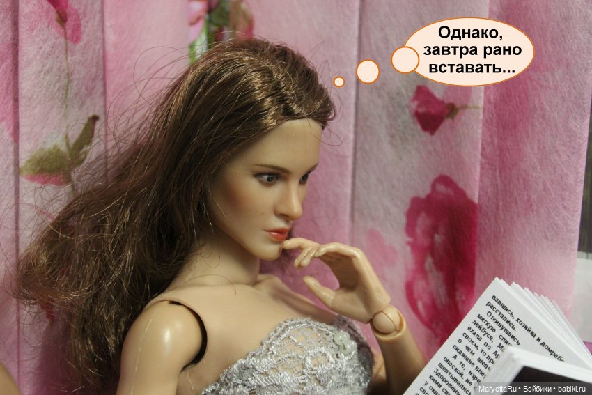 Книги: художественные и научные размером 1/6 (фото 10)