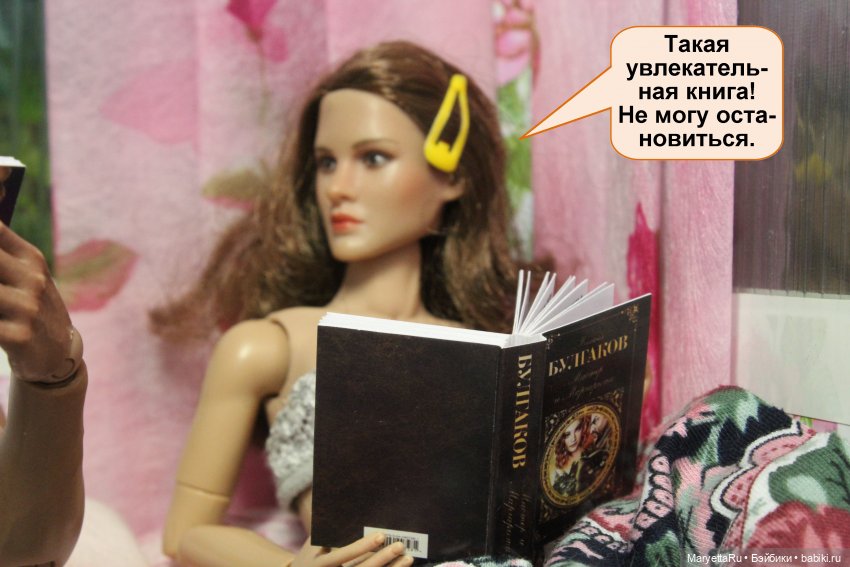 Книги: художественные и научные размером 1/6 (фото 6)