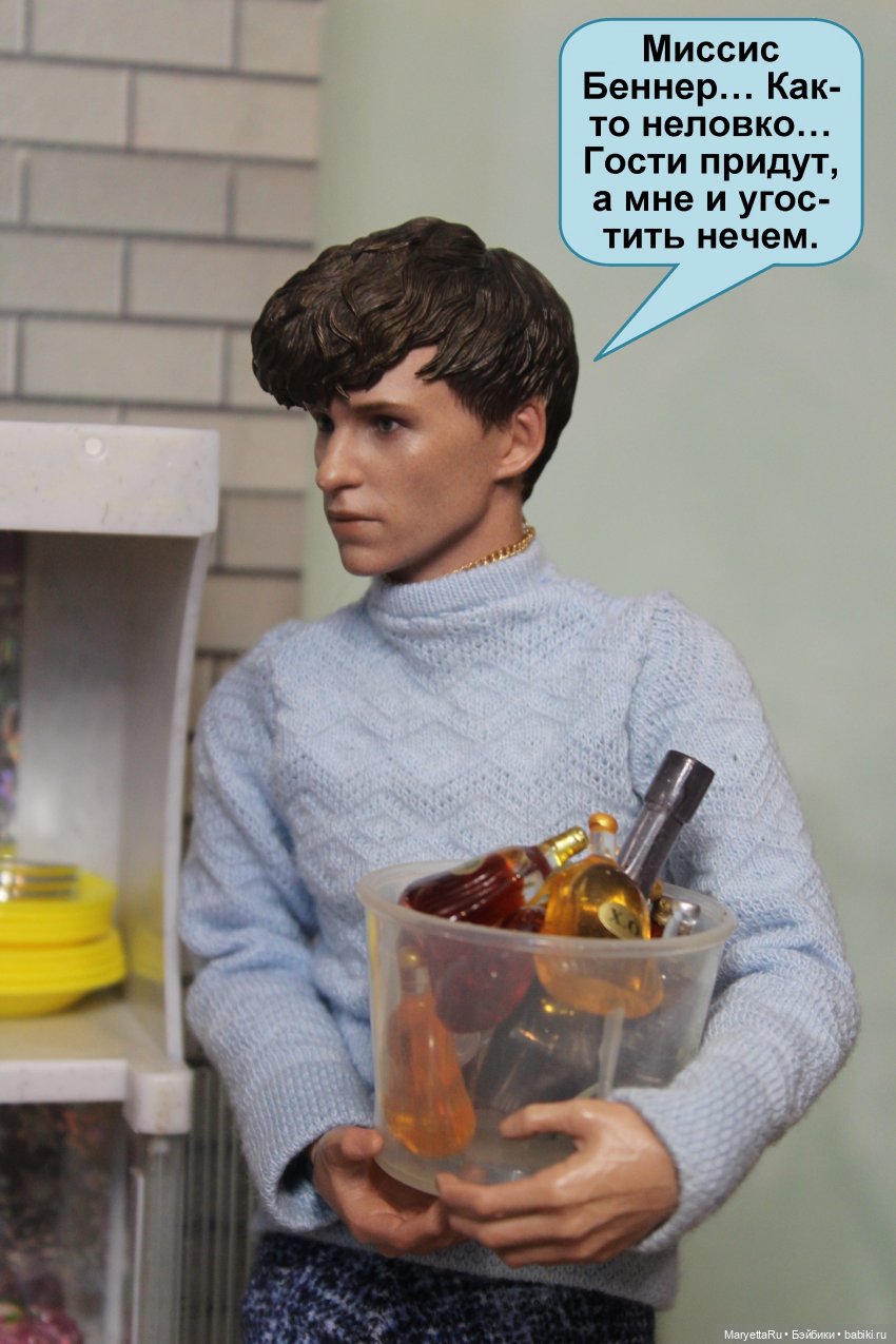 А давай, тебе устроим день рождения! Часть 1 | Бэйбики А давай, тебе устроим день рождения! Часть 1