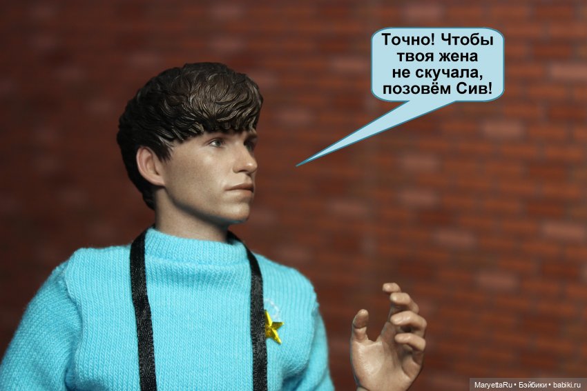 А давай, тебе устроим день рождения! Часть 1 | Бэйбики А давай, тебе устроим день рождения! Часть 1